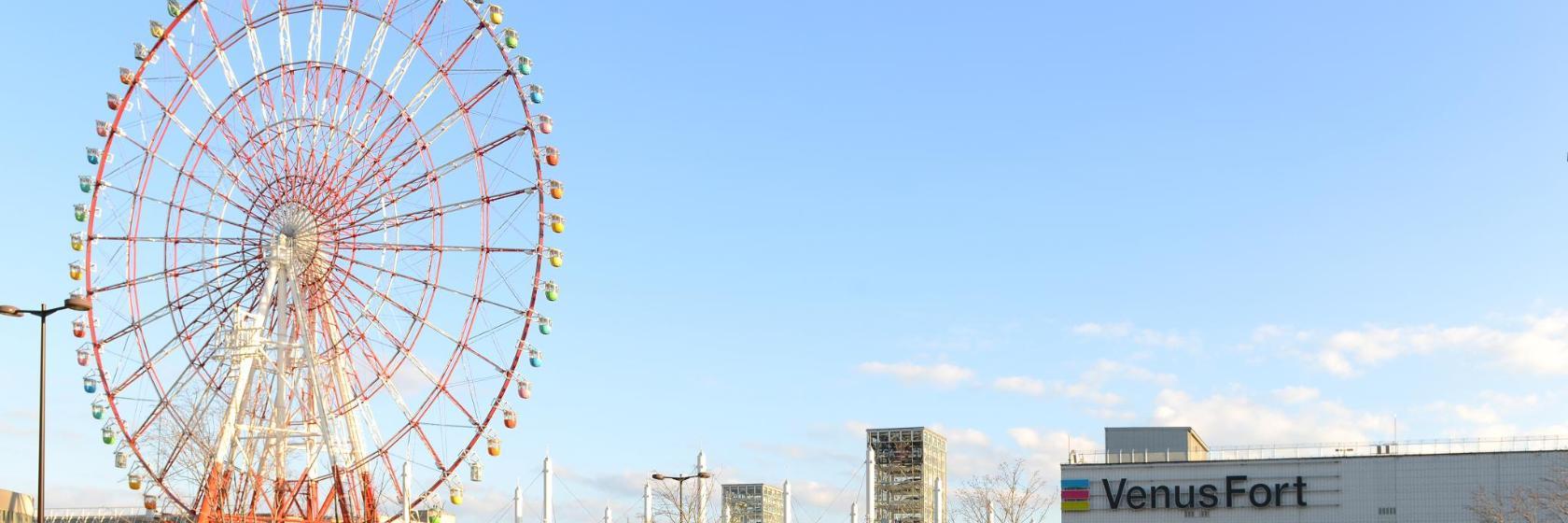 Centro Commerciale Odaiba Venus Fort